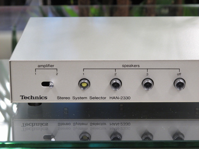 HAN-2330 technics 中古オーディオ 高価買取・販売 ハイファイ堂