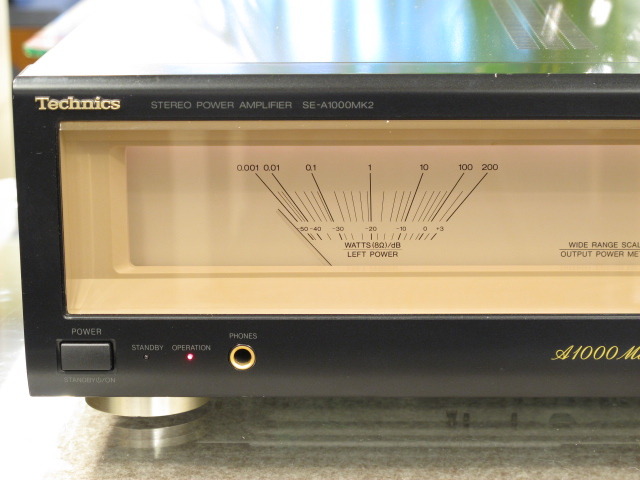 SE-A1000mk2 TECHNICS - HiFi-Do McIntosh/JBL/audio-technica/Jeff