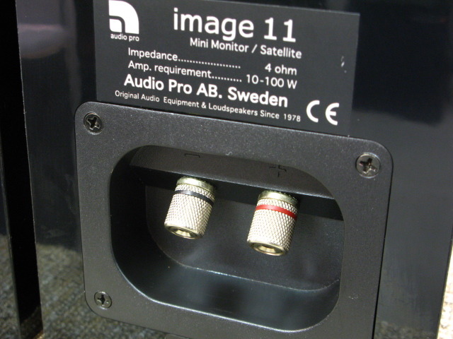 image 11 Audio Pro - 中古オーディオ 高価買取・販売 ハイファイ堂