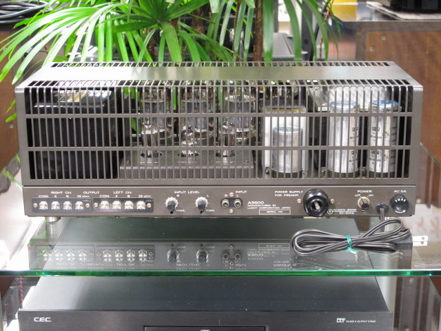 A3600 LUXKIT - 中古オーディオ 高価買取・販売 ハイファイ堂