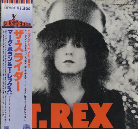 帯付き　T.REX　プロフェッツ・シアーズ　アンド・セイジズ/LP　歌詞カード付 帯付き T.REX プロフェッツ・シアーズ アンド・セイジズ/LP 歌詞