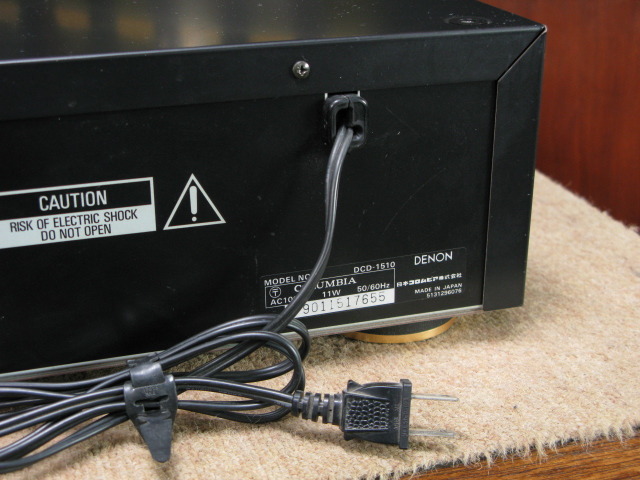 DCD-1510 DENON - 中古オーディオ 高価買取・販売 ハイファイ堂 DCD-1510 DENON - 中古オーディオ 高価買取・販売 ハイファイ堂