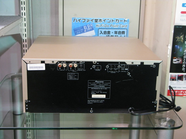 PD-F1007 PIONEER - HiFi-Do McIntosh/JBL/audio-technica/Jeff
