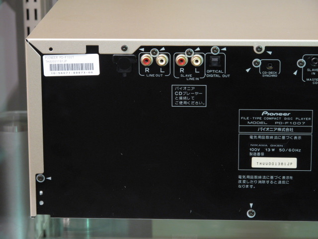 PD-F1007 PIONEER - 中古オーディオ 高価買取・販売 ハイファイ堂