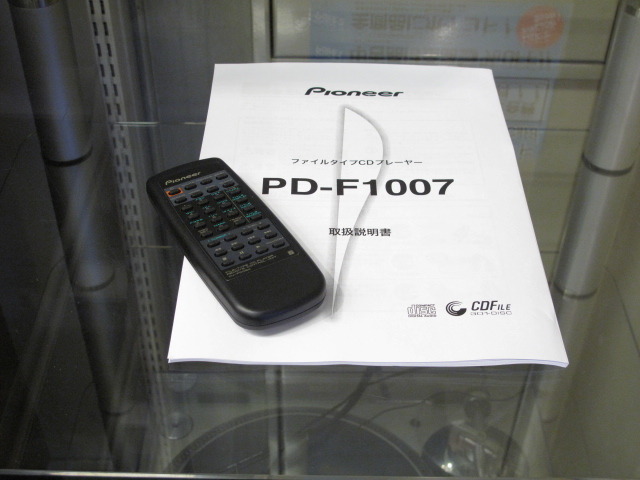 PD-F1007 PIONEER - 中古オーディオ 高価買取・販売 ハイファイ堂