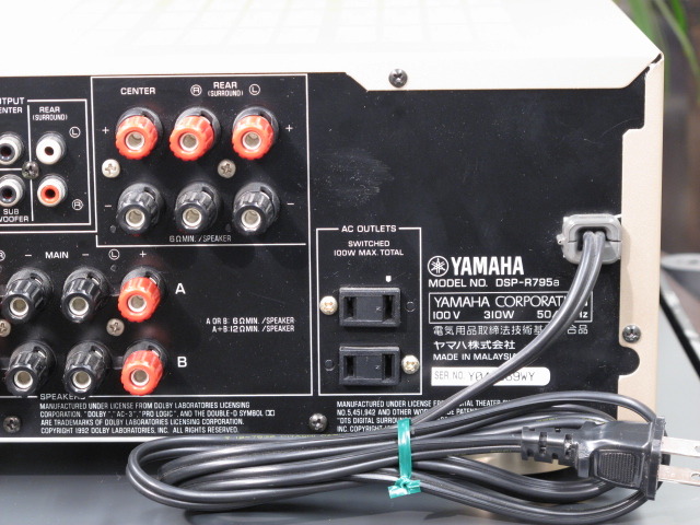 YAMAHA AVアンプ DSP-R795 (リモコン取扱説明書付き) YAMAHA YAMAHA AVアンプ DSP-R795 (リモコン取扱説明書付き) YAMAHA