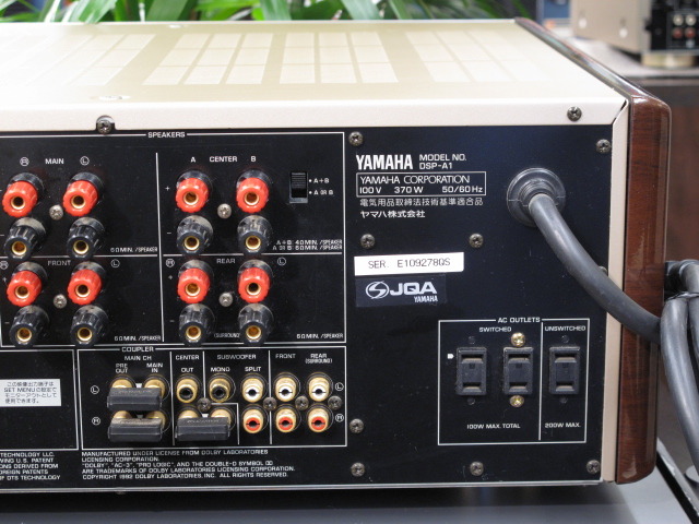 YAMAHA DSP-A1 アンプ　￼￼￼中古品 Yahoo!オークション - YAMAHA DSP-A1 アンプ ヤマハ AVアンプ