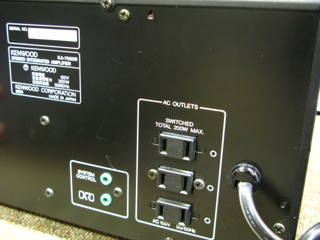 KA-7050R KENWOOD - 中古オーディオ 高価買取・販売 ハイファイ堂