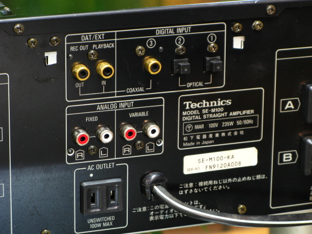 SE-M100 TECHNICS - 中古オーディオ 高価買取・販売 ハイファイ堂