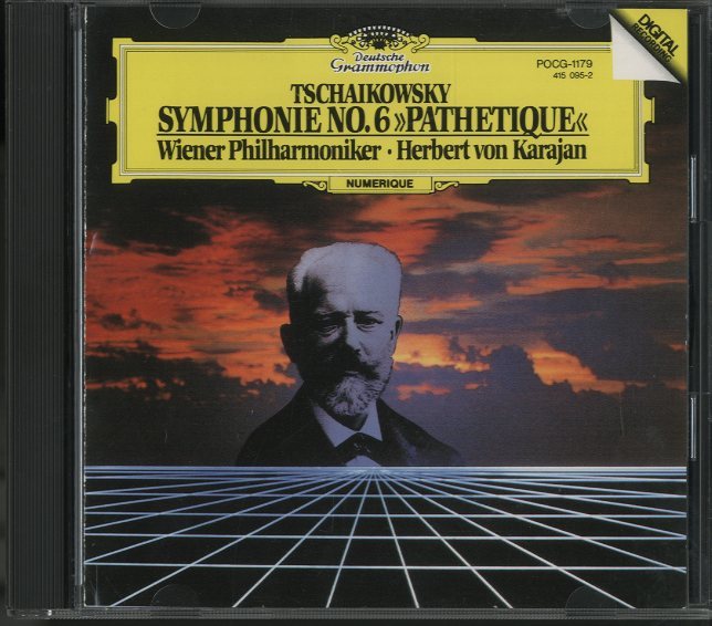 チャイコフスキー：交響曲第6番「悲愴」 チャイコフスキー - 中古