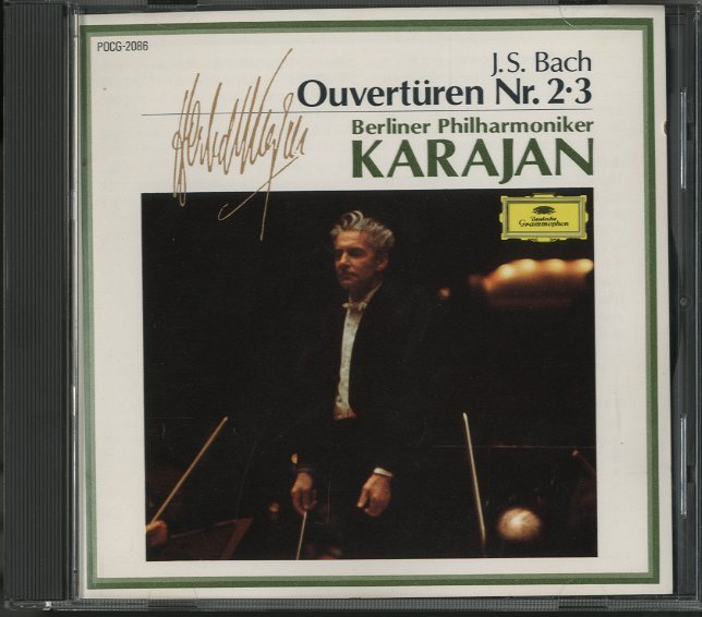 J S バッハ 管弦楽組曲第2番 第3番 J S バッハ 中古オーディオ 高価買取 販売 ハイファイ堂