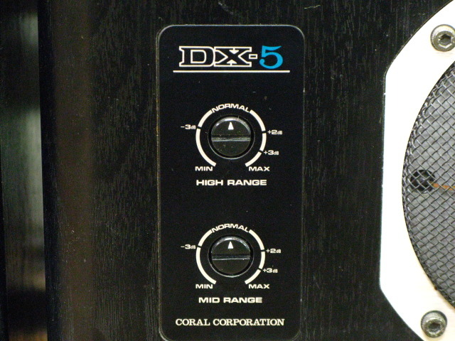 ②【大型スピーカー】CORAL DX-5 3ウェイスピーカーシステム 大型スピーカー】CORAL DX-5 3ウェイスピーカーシステム - メルカリ