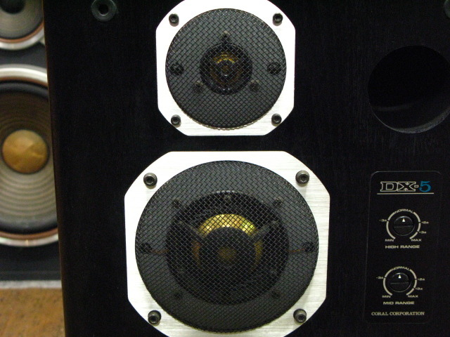 CORAL DX-5 セット CORAL DX-5 セット CORAL DX-5 セット CORAL DX-5 セット Bランク