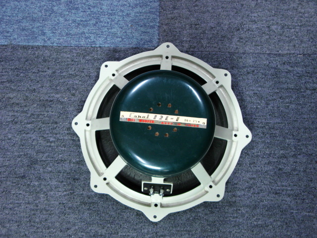 12L-1 CORAL - 中古オーディオ 高価買取・販売 ハイファイ堂