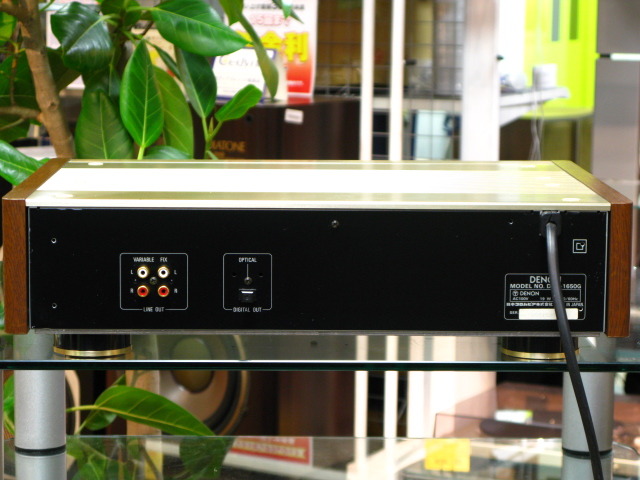 DCD-1650G DENON - 中古オーディオ 高価買取・販売 ハイファイ堂