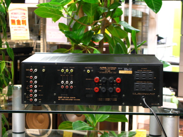 LV-105 ALPINE/LUXMAN - 中古オーディオ 高価買取・販売 ハイファイ堂