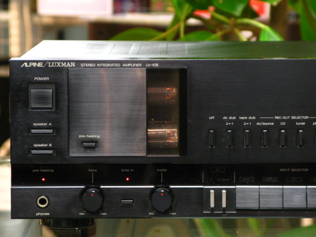 LV-105 ALPINE/LUXMAN - 中古オーディオ 高価買取・販売