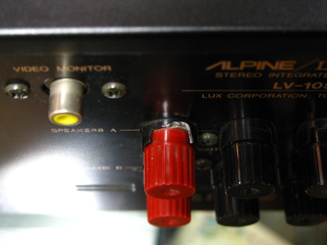 LV-105 ALPINE/LUXMAN - 中古オーディオ 高価買取・販売 ハイファイ堂