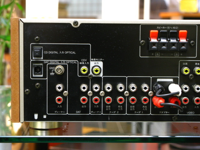 A-7000 KENWOOD - HiFi-Do McIntosh/JBL/audio-technica/Jeff Rowland