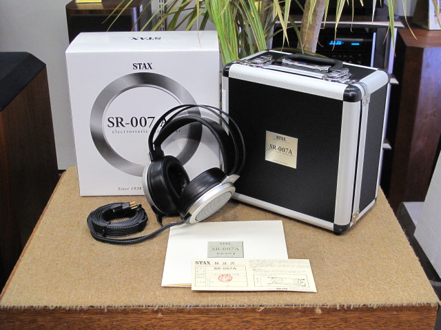 SR-007A STAX - 中古オーディオ 高価買取・販売 ハイファイ堂