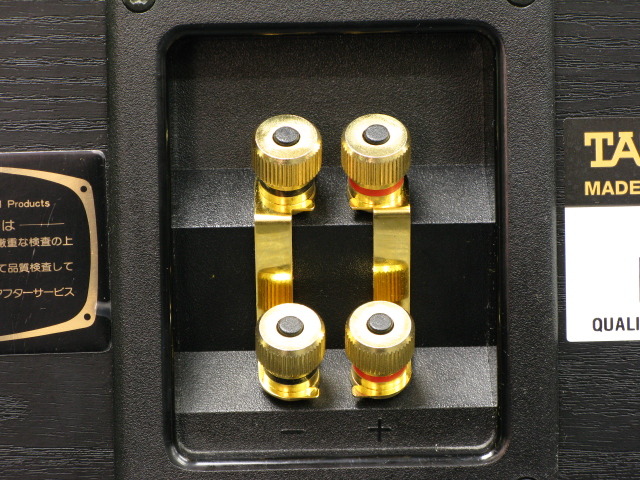 SATURN S8C TANNOY - 中古オーディオ 高価買取・販売 ハイファイ堂