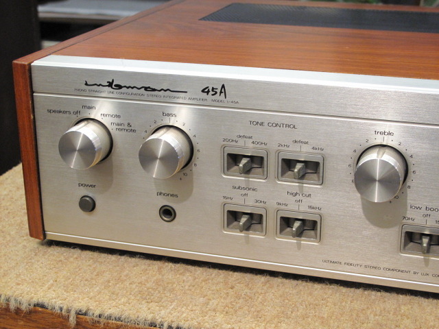L-45A LUXMAN - 中古オーディオ 高価買取・販売 ハイファイ堂
