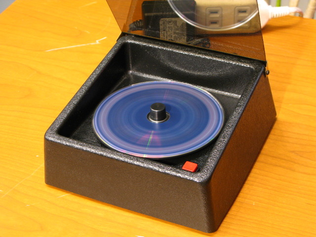 ULTRA CLARIFIER BEDINI - HiFi-Do McIntosh/JBL/audio-technica/Jeff