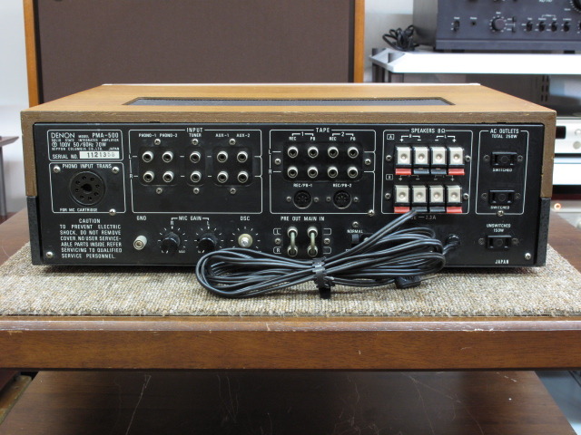PMA-500 DENON - 中古オーディオ 高価買取・販売 ハイファイ堂