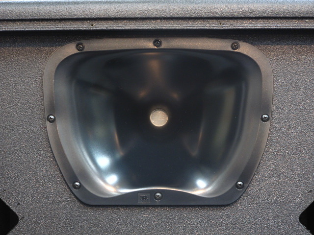 jbl mrx525