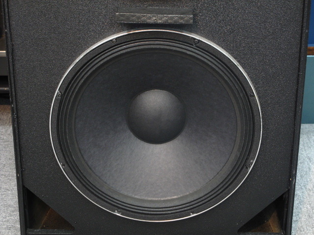 jbl mrx525 tweeter