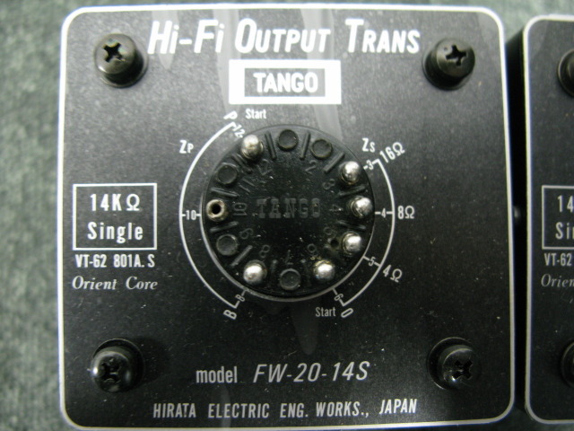 TANGO - タンゴ Yahoo!オークション 出力トランス ペア FW-20S