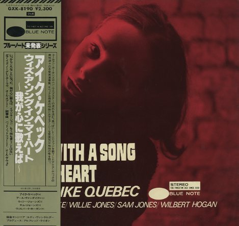 broken hearts are blue レコード BROKEN HEARTS ARE BLUE / ブロークン・ハーツ・アー・ブルー