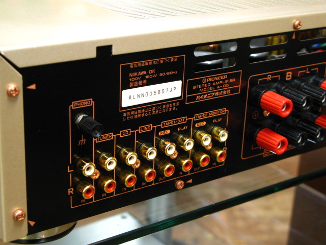 A-D5 PIONEER - 中古オーディオ 高価買取・販売 ハイファイ堂