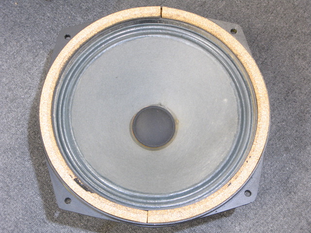 BASS BIN VITAVOX - 中古オーディオ 高価買取・販売 ハイファイ堂