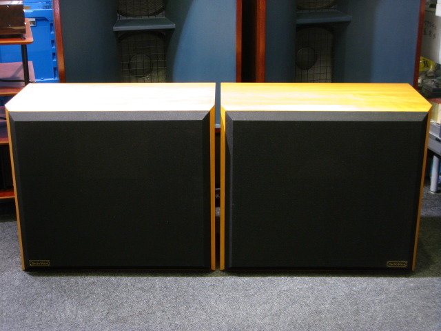 SENTRY 500SFV ELECTRO VOICE - HiFi-Do McIntosh/JBL/audio-technica