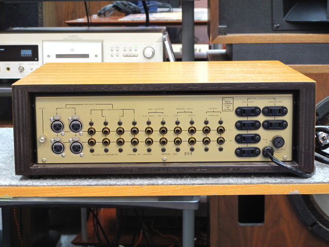U-BROS-18 UESUGI - 中古オーディオ 高価買取・販売 ハイファイ堂
