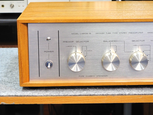 U-BROS-18 UESUGI - 中古オーディオ 高価買取・販売 ハイファイ堂