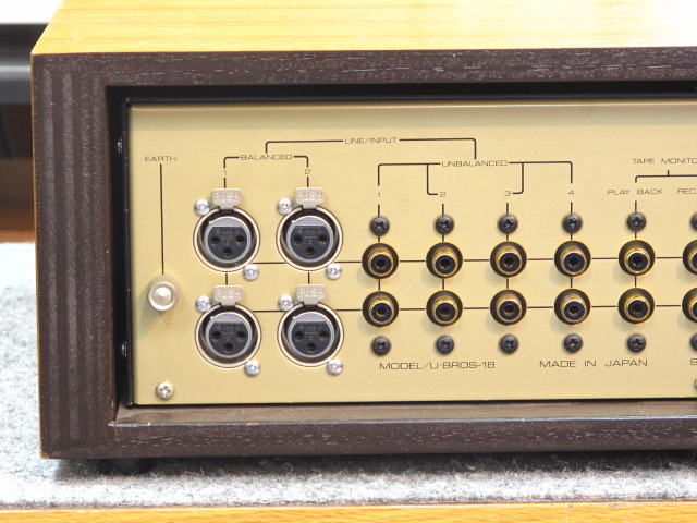 U-BROS-18 UESUGI - 中古オーディオ 高価買取・販売 ハイファイ堂