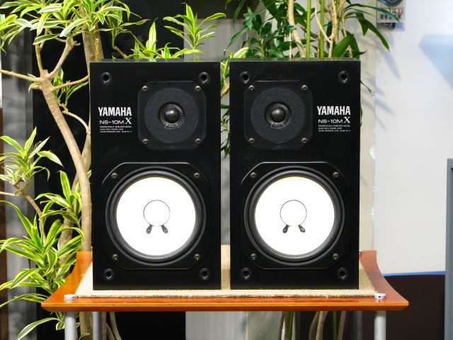 NS-10MX YAMAHA - 中古オーディオ 高価買取・販売 ハイファイ堂