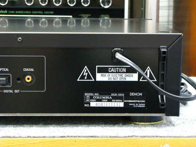 Victorオーディオ XL-Z621 VICTOR - 中古オーディオ 高価買取・販売 ハイファイ堂