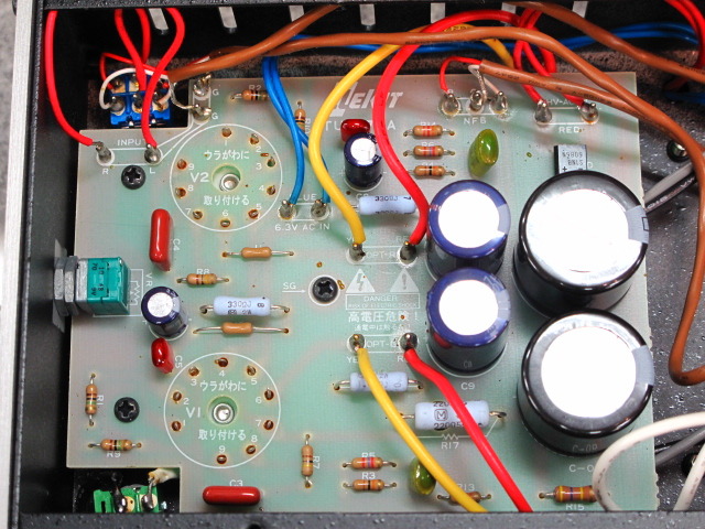 TU-870 ELEKIT - 中古オーディオ 高価買取・販売 ハイファイ堂