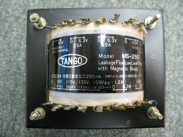 TANGO トランスまとめて4個売り MS-250、CRD-5、MC-5-250 【公式通販】
