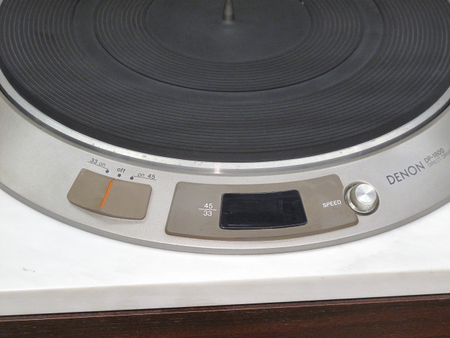 DP-1800 DENON - 中古オーディオ 高価買取・販売 ハイファイ堂