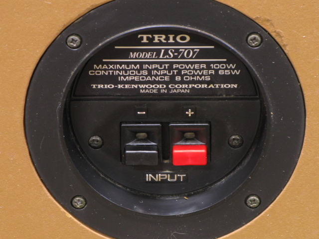 LS-707 TRIO - 中古オーディオ 高価買取・販売 ハイファイ堂