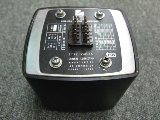 ラックス/LUX出力トランスPP用CSZ-15-6.6