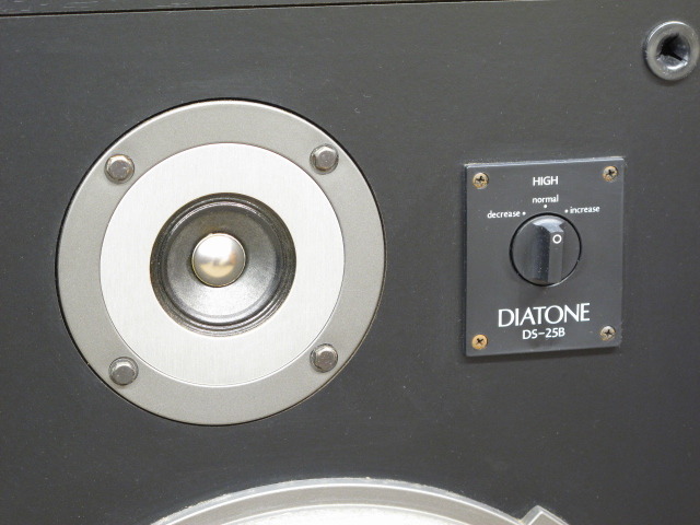 DS-25B DIATONE - 中古オーディオ 高価買取・販売 ハイファイ堂