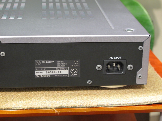 SM-SX10 SHARP - 中古オーディオ 高価買取・販売 ハイファイ堂