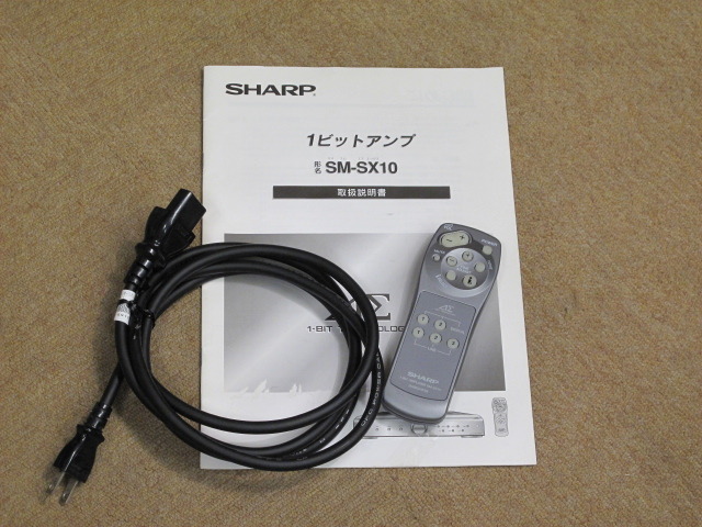 SM-SX10 SHARP - 中古オーディオ 高価買取・販売 ハイファイ堂