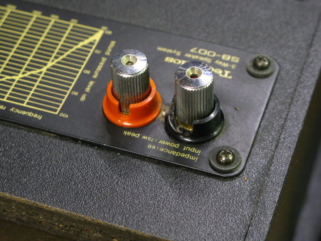 SB-007 Technics - 中古オーディオ 高価買取・販売 ハイファイ堂