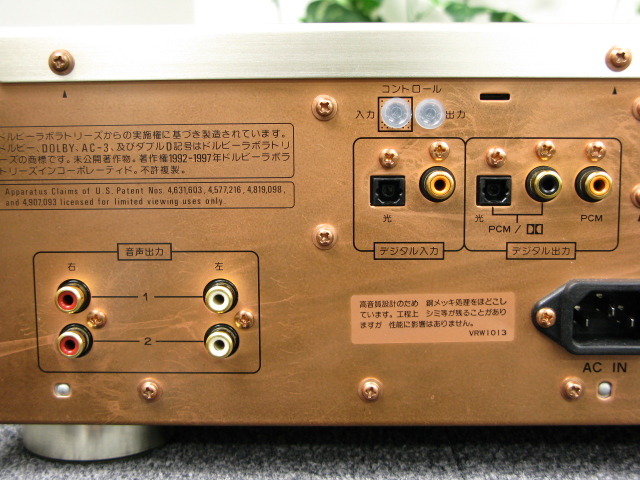 パイオニア　DV-S9  DVDプレーヤー DV-S9｜パイオニア DVDビデオプレーヤー｜中古品｜修理販売
